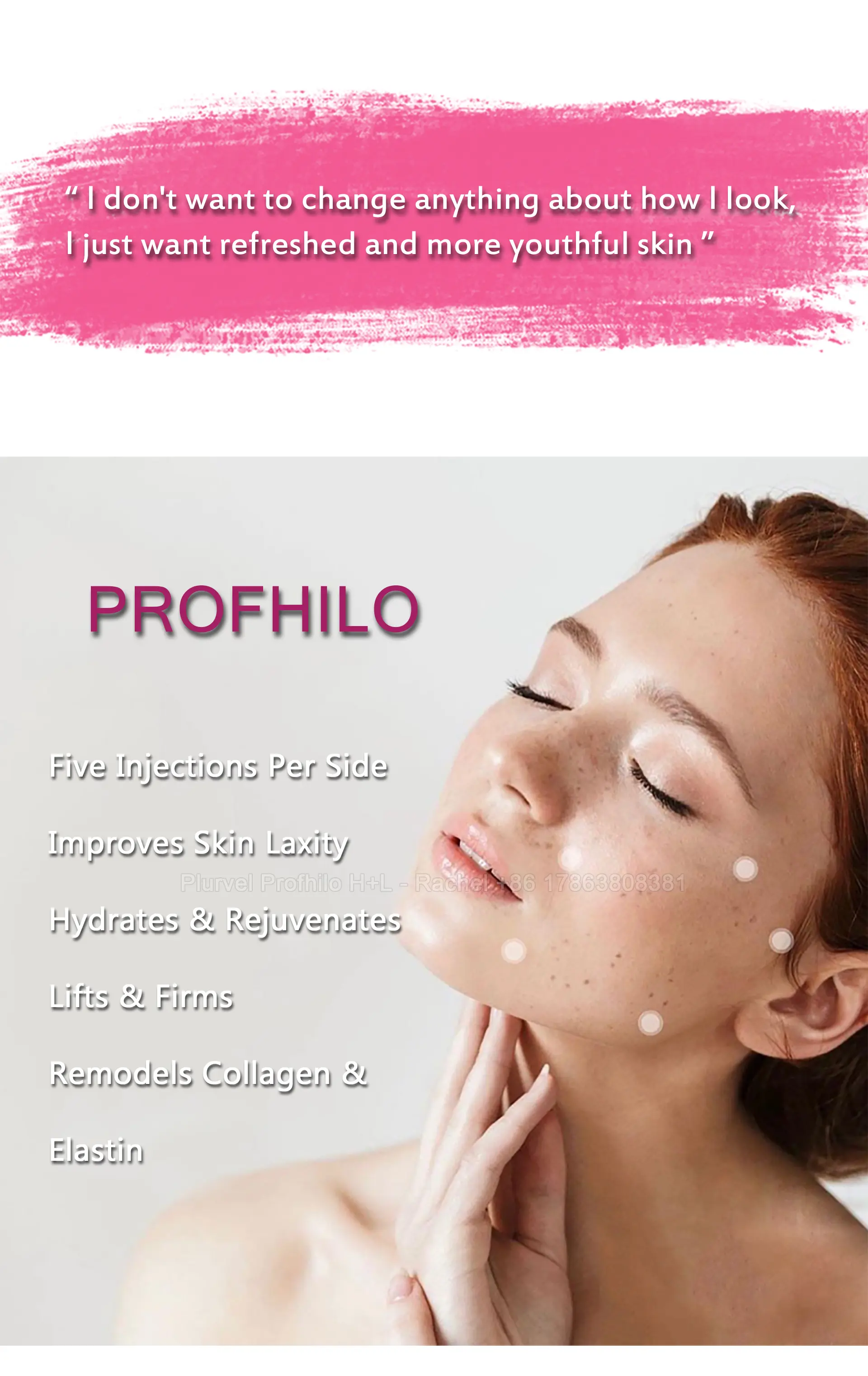 H+L Skin Booster 64mg — H+L product image 2