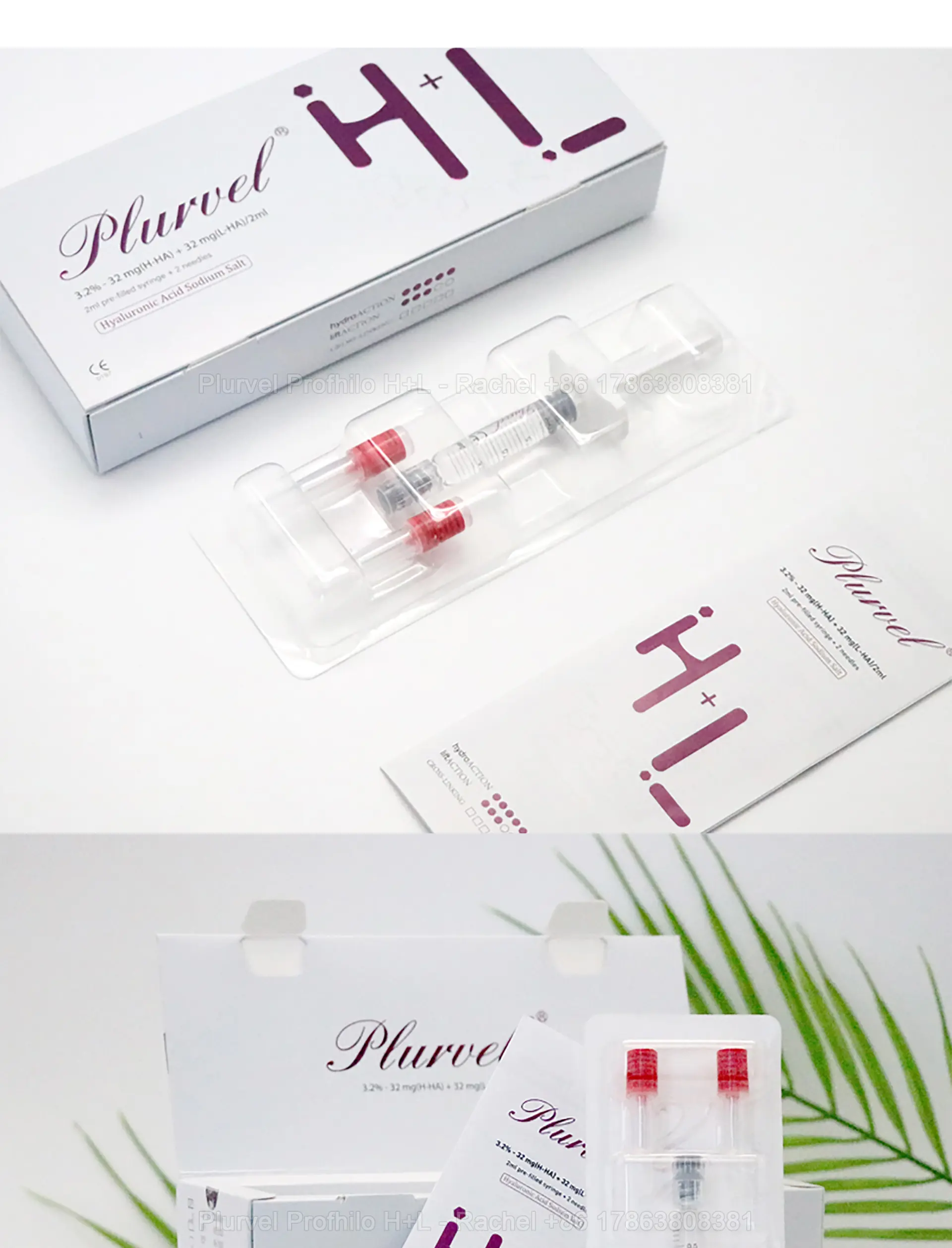 H+L Skin Booster 64mg — H+L product image 4