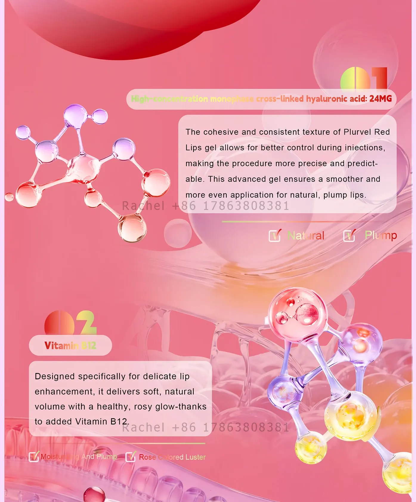 Red Lips Monophase Crosslinked HA Filler — Monophase HA / Red Lips product image 5