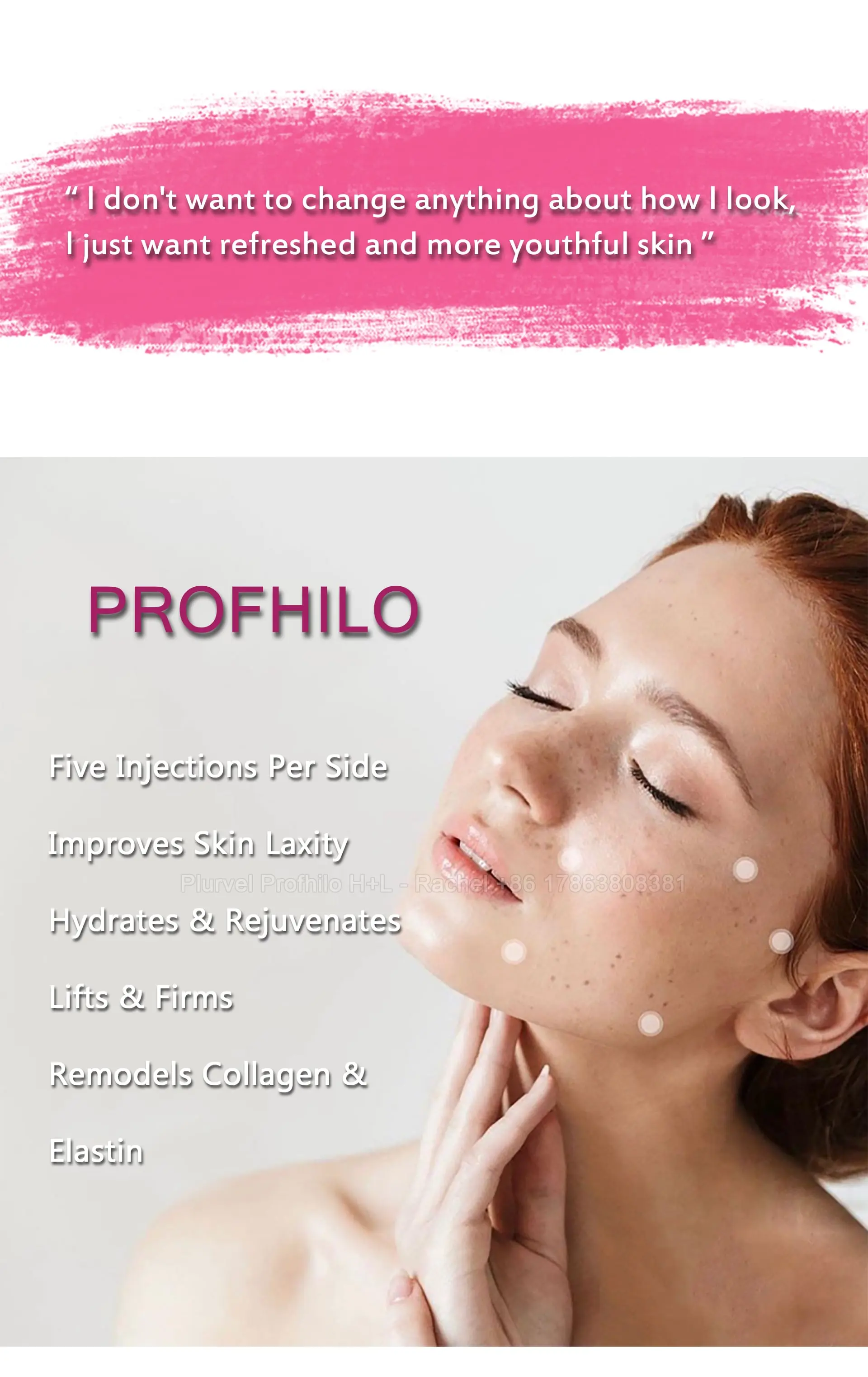 H+L Skin Booster 2ml — H+L product image 2